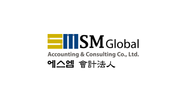 Accounting and consulting