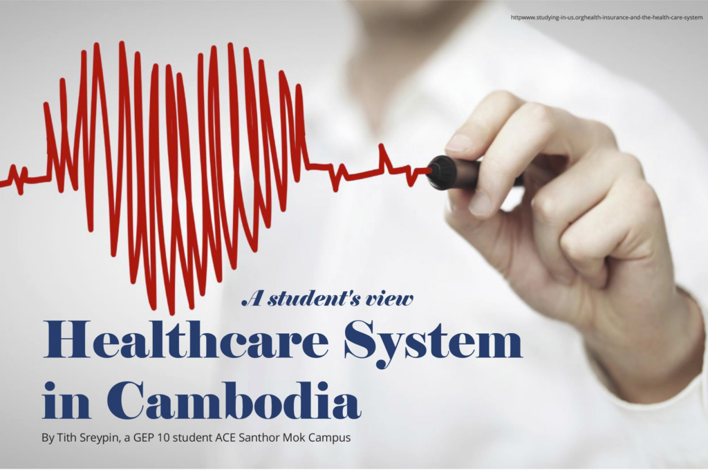 Supporting the Medical Sector